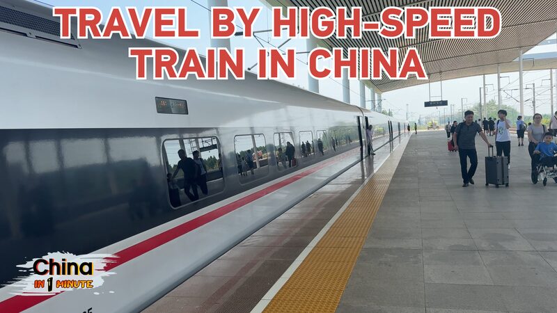 Zooming Through China: Experience High-Speed Train Travel 🚄✨ Zooming_Through_China__Experience_High_Speed_Train_Travel___ video poster