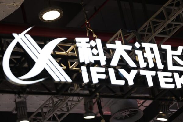 iFLYTEK Launches AI Hub in Hong Kong 🌐💡 iFLYTEK_Launches_AI_Hub_in_Hong_Kong___