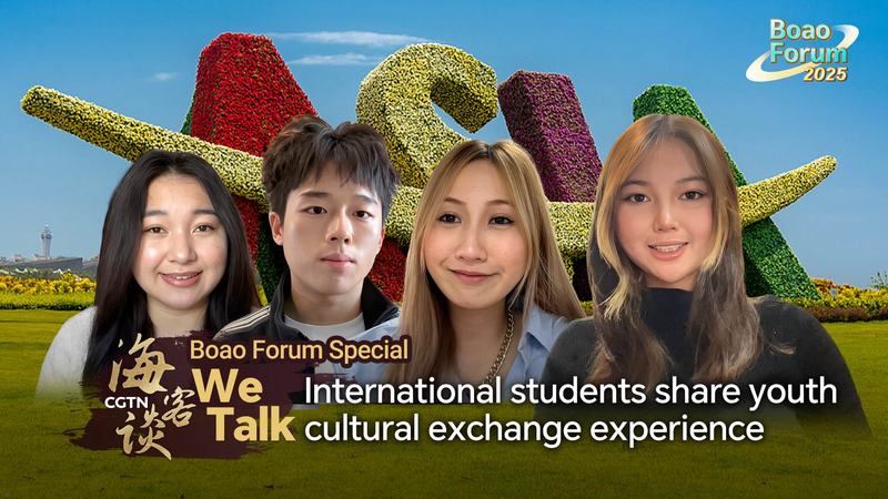 Global Students Share Cultural Exchange Stories at Boao Forum 2025 🌏🎓 video poster
