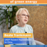 0HF981FYS9UTTB5XGK9Q - 🌍NewspaperAmigo – Your Global News Buddy 🗞️ China Leads Global Green Energy Revolution 🌱💡 video poster