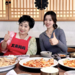 0QV9ID3ER4N2JJHIXL8R - 🌍NewspaperAmigo – Your Global News Buddy 🗞️ Cabbage Diplomacy 👩🍳🇨🇳🤝🇰🇷 video poster