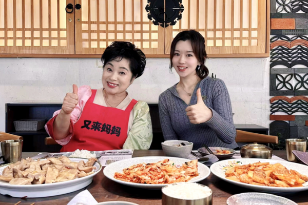Cabbage Diplomacy 👩🍳🇨🇳🤝🇰🇷 video poster
