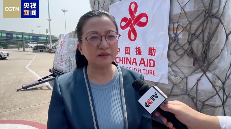 China Rushes Aid to Myanmar as Rescue Teams Battle Heat, Road Damage ππ China Rushes Aid to Myanmar as Rescue Teams Battle Heat, Road Damage ππ video poster