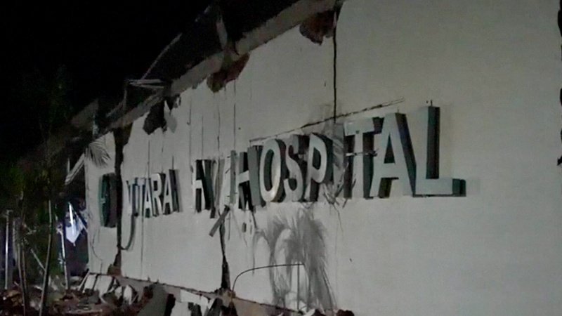 Myanmar Faces Dual Crisis After Quake: Medical Overload & Aid Delays ๐๐ Myanmar Faces Dual Crisis After Quake: Medical Overload & Aid Delays ๐๐ video poster
