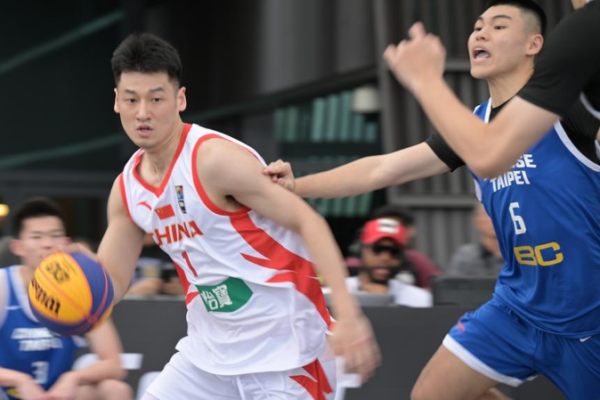 🏀 China Dominates FIBA 3×3 Asia Cup, Teams Advance to Quarterfinals!
