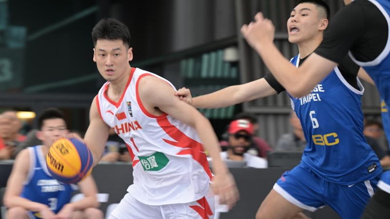 🏀 China Dominates FIBA 3×3 Asia Cup, Teams Advance to Quarterfinals!