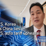 2MZB0IYK8FHD9QET9RWL - 🌍NewspaperAmigo – Your Global News Buddy 🗞️ S. Korea & China Forge Tech Alliances Amid U.S. Tariff Pressures 🌏🤖 video poster
