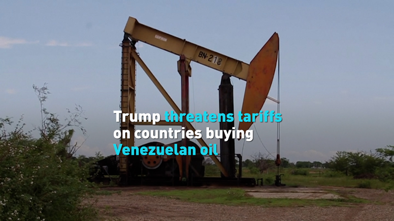 Trump’s Tariff Threat Shakes Global Oil Markets 🌍🛢️ video poster