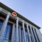 Xi Hosts Global Business Leaders in Beijing 🌍💼