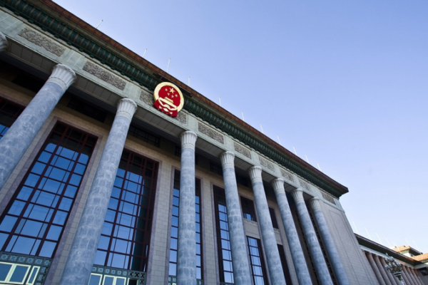 Xi Hosts Global Business Leaders in Beijing ๐๐ผ Xi Hosts Global Business Leaders in Beijing ๐๐ผ