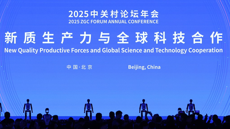 China Pushes Global Tech Collaboration ππ China Pushes Global Tech Collaboration ππ