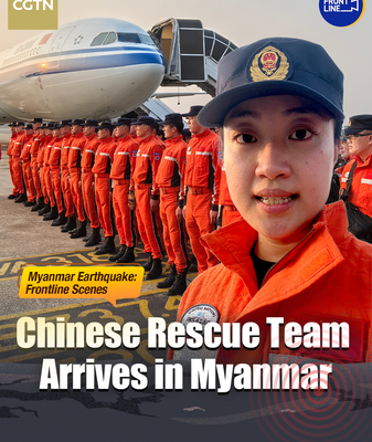 Global Aid Mobilizes as Myanmar Quake Death Toll Surges ππ¨ Global Aid Mobilizes as Myanmar Quake Death Toll Surges ππ¨ video poster