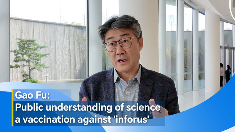 Gao Fu's Plan to Fight 'Inforus' with Science Literacy 🔬🌐 video poster