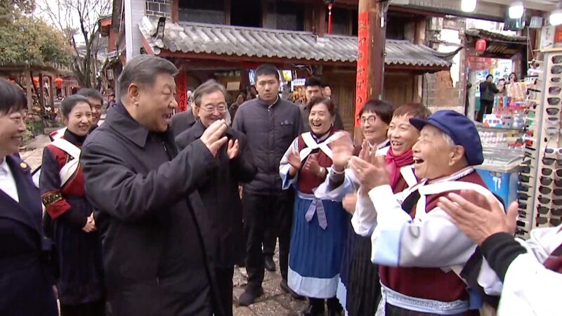 Xi Spotlights Heritage in Ancient Lijiang 🌏✨ video poster