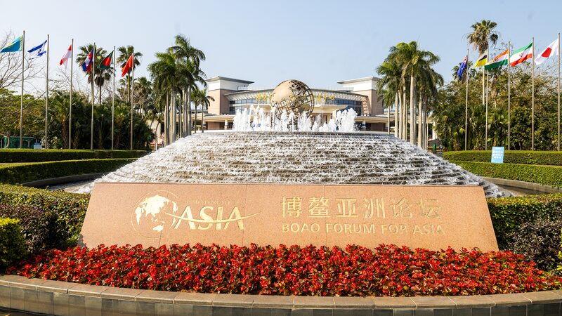 Asia’s Economy to Grow 4.5% in 2025 🌏📈 – Boao Report Asia’s Economy to Grow 4.5% in 2025 🌏📈 – Boao Report