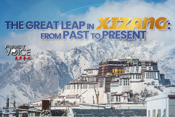 From Serfdom to Prosperity: Xizang’s 66-Year Transformation 🏔️✨ From Serfdom to Prosperity: Xizang’s 66-Year Transformation 🏔️✨