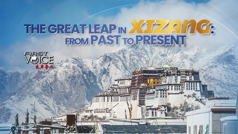 From Serfdom to Prosperity: Xizang’s 66-Year Transformation 🏔️✨