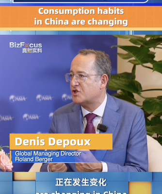 China's Consumers Shift to Value-for-Money Spending, Says Roland Berger 🌟💰 video poster