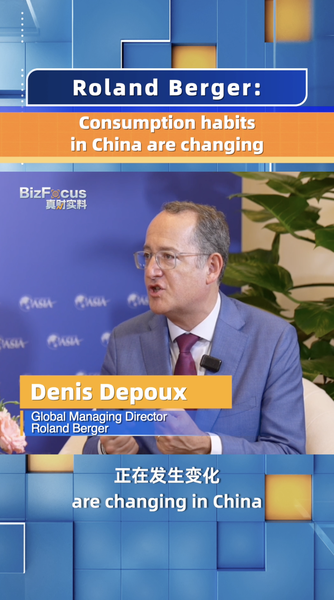 7H82LNYYK72FO00C5QXQ - 🌍NewspaperAmigo – Your Global News Buddy 🗞️ China's Consumers Shift to Value-for-Money Spending, Says Roland Berger 🌟💰 video poster