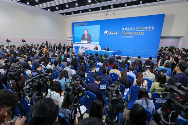 Asia Bets Big on AI at Boao Forum as Geopolitical Tensions Rise 🌏💡