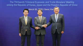 East Asia Trade Powerhouses Join Forces 🌏💼 East Asia Trade Powerhouses Join Forces 🌏💼