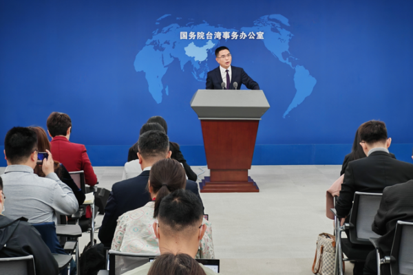 🕵️♀️ China Launches Platform to Report Taiwan Independence Acts 🕵️♀️ China Launches Platform to Report Taiwan Independence Acts