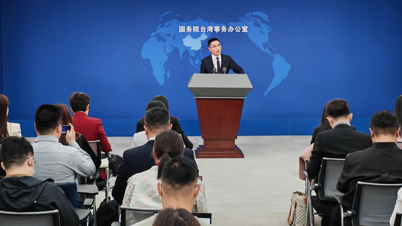 🕵️♀️ China Launches Platform to Report Taiwan Independence Acts