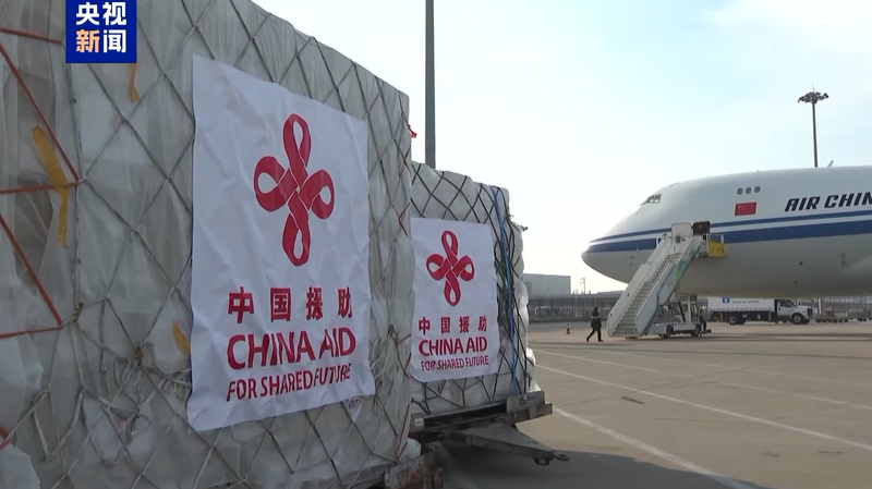 China Sends Aid to Myanmar: First Relief Batch Arrives ✅