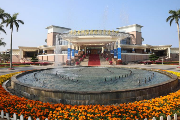 Chinaβs AI Vision Takes Spotlight at Boao Forum 2025 ππ€ Chinaβs AI Vision Takes Spotlight at Boao Forum 2025 ππ€