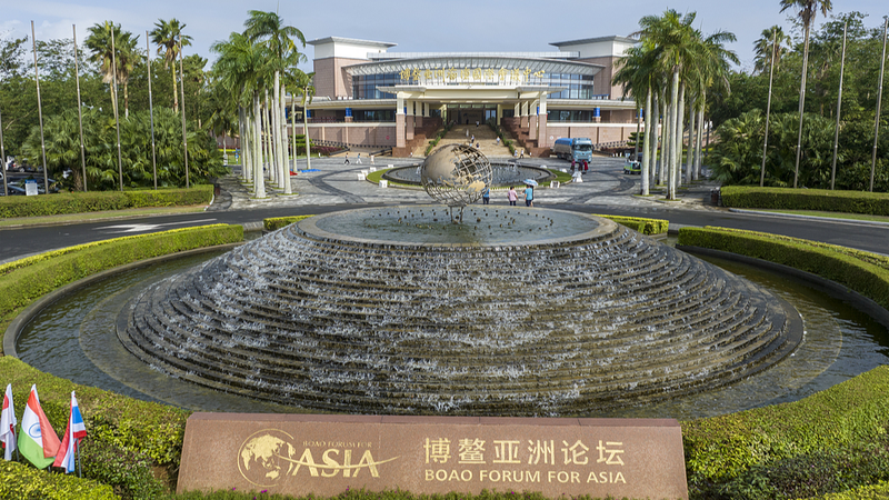 Asia Unites at Boao Forum 2025 🌏: Openness & Innovation Take Center Stage!