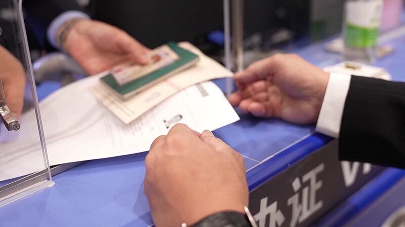 Mainland Boosts Travel Ease for Taiwan Residents 🚄✈️