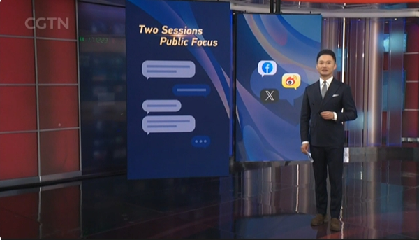 AI Meets Politics: CGTN Poll Reveals Top Public Concerns During China’s Two Sessions 🌐📊 AI_Meets_Politics__CGTN_Poll_Reveals_Top_Public_Concerns_During_China_s_Two_Sessions___ video poster
