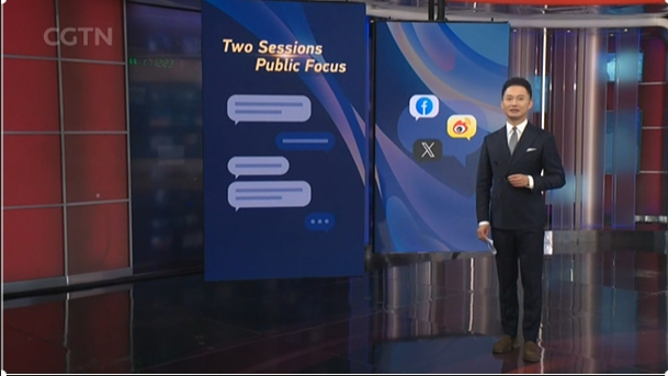 AI_Meets_Politics__CGTN_Poll_Reveals_Top_Public_Concerns_During_China_s_Two_Sessions____poster - 🌍NewspaperAmigo – Your Global News Buddy 🗞️ AI_Meets_Politics__CGTN_Poll_Reveals_Top_Public_Concerns_During_China_s_Two_Sessions___ video poster