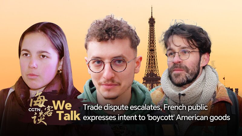 French Consumers Embrace 'Buy Local' Amid EU-U.S. Trade Tensions 🛍️🇫🇷 video poster