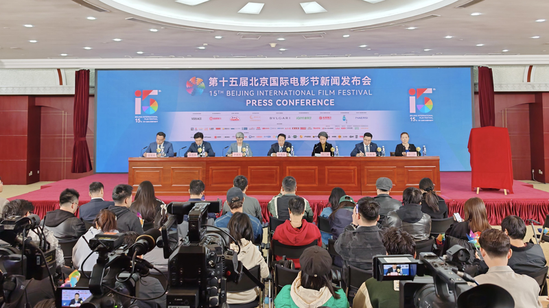 ARKFUTU4XCQGHLV3GJC0 - 🌍NewspaperAmigo – Your Global News Buddy 🗞️ 🎬 Lights, Camera, Beijing! 15th Film Festival Promises Cinematic Spectacle