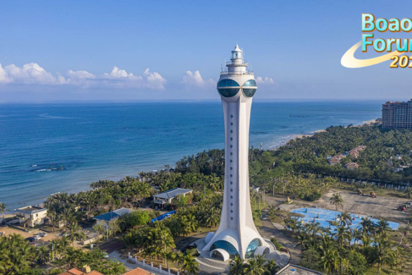 Boao 2025: Where Global Minds Meet & Hainan Vibes Shine 🌟🌊 Boao 2025: Where Global Minds Meet & Hainan Vibes Shine 🌟🌊 video poster