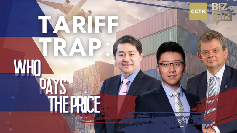 🚨 US Tariff Trap: Who’s Footing the Bill? 💸 🚨 US Tariff Trap: Who's Footing the Bill? 💸 video poster
