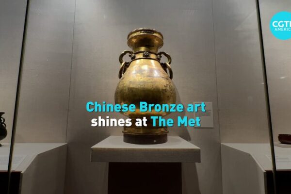 Ancient Chinese Bronze Art Stuns at The Met 🏛️✨ Ancient_Chinese_Bronze_Art_Stuns_at_The_Met____ video poster