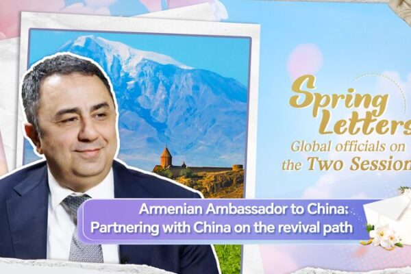 Armenia & China Forge Stronger Ties as Trade Soars ππ Armenia___China_Forge_Stronger_Ties_as_Trade_Soars___ video poster