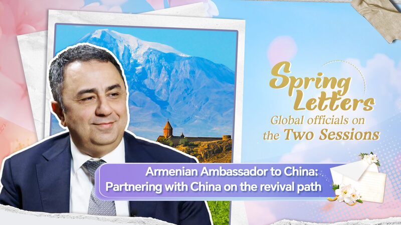 Armenia___China_Forge_Stronger_Ties_as_Trade_Soars___ video poster