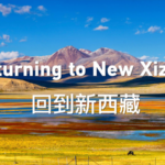 BFT8J8NXN70EMEJLCQPT - 🌍NewspaperAmigo – Your Global News Buddy 🗞️ Returning to New Xizang: Stories of Reconnection 🌏✨ video poster