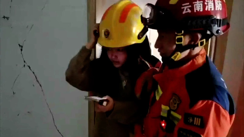 China Rushes Aid to Yunnan After Myanmar Earthquake 🌍🚒 video poster
