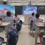 Beijing_to_South_China_Sea__2_600km_Cloud_Classroom_Bridges_Education_Gap___ - 🌍NewspaperAmigo – Your Global News Buddy 🗞️ Beijing_to_South_China_Sea__2_600km_Cloud_Classroom_Bridges_Education_Gap___