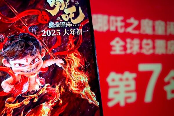 🎉 Box Office Smash: ‘Ne Zha 2’ Outperforms Spider-Man Globally 🌏 __Box_Office_Smash___Ne_Zha_2__Outperforms_Spider_Man_Globally__