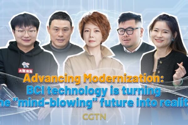 Brain-Controlled Future: BCI Tech Turns Sci-Fi into Reality 🧠🚀 Brain_Controlled_Future__BCI_Tech_Turns_Sci_Fi_into_Reality___ video poster