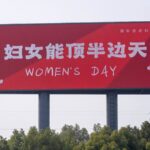 Breaking_Barriers__10_Chinese_Women_Honored_for_Innovation___Empowerment__