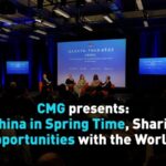 CMG_Town_Hall_Sparks_U_S__China_Innovation_Talks____poster - 🌍NewspaperAmigo – Your Global News Buddy 🗞️ CMG_Town_Hall_Sparks_U_S__China_Innovation_Talks___ video poster