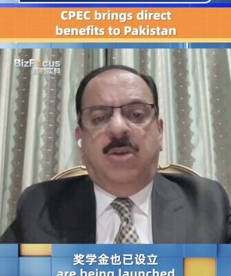 CPEC Phase 2: Powering Pakistan’s Economic Future 🌟🚆 CPEC_Phase_2__Powering_Pakistan_s_Economic_Future___ video poster