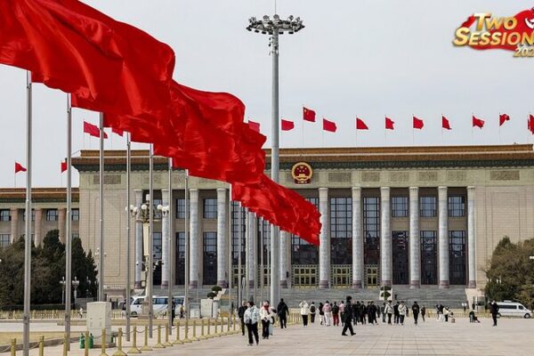 CPPCC_Session_Kickstarts_With_Public_Engagement___Media_Buzz____ video poster
