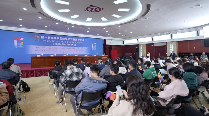 🎬 Beijing Film Fest Lights Up 130 Years of Cinema Magic! ✨ video poster
